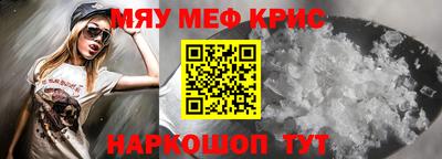 дистиллят марихуана Краснокаменск