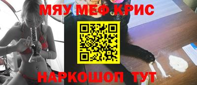 дистиллят марихуана Краснокаменск