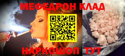 Альфа ПВП Краснознаменск