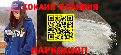 Альфа ПВП Краснознаменск