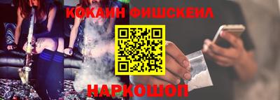 дистиллят марихуана Краснокаменск