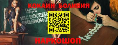 Альфа ПВП Краснознаменск