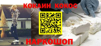 Альфа ПВП Краснознаменск