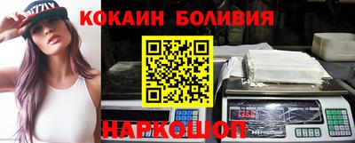 Альфа ПВП Краснознаменск