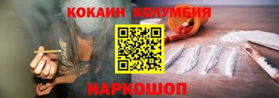 Альфа ПВП Краснознаменск