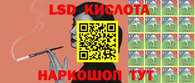 дистиллят марихуана Краснокаменск