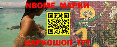 каннабис Краснодар