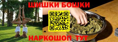 Альфа ПВП Краснознаменск