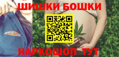 дистиллят марихуана Краснокаменск