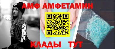 дистиллят марихуана Краснокаменск
