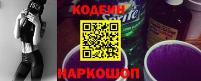 дистиллят марихуана Краснокаменск