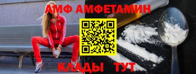 дистиллят марихуана Краснокаменск