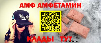 дистиллят марихуана Краснокаменск