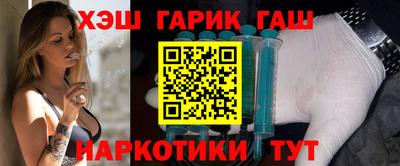 Альфа ПВП Краснознаменск