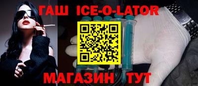 Альфа ПВП Краснознаменск