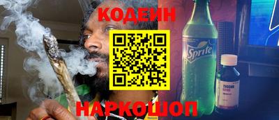 Альфа ПВП Краснознаменск