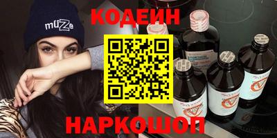 каннабис Краснодар