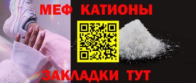 Альфа ПВП Краснознаменск