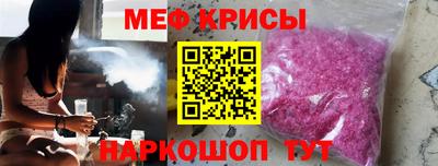 каннабис Краснодар