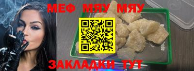 Альфа ПВП Краснознаменск