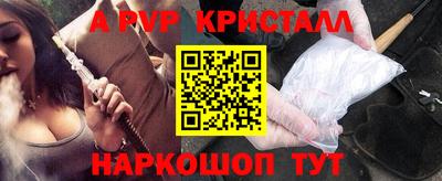 дистиллят марихуана Краснокаменск