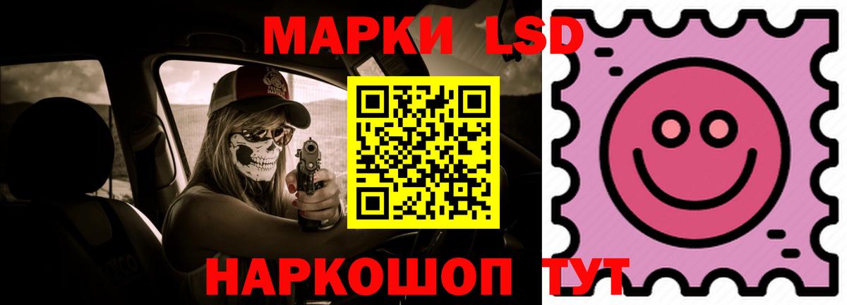 Alpha-PVP Калуга